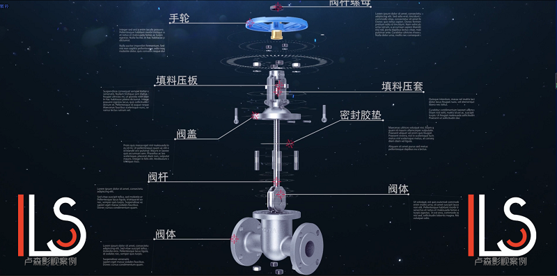 手動(dòng)閥3D結(jié)構(gòu)圖